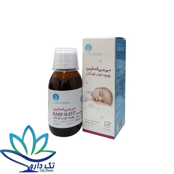 شربت بی بی اسلیپ آرشام دارو