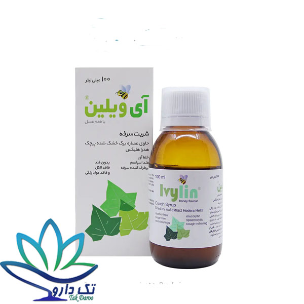 شربت ضد سرفه آی ویلین با طعم عسل لاگاپ 100 میلی لیتر