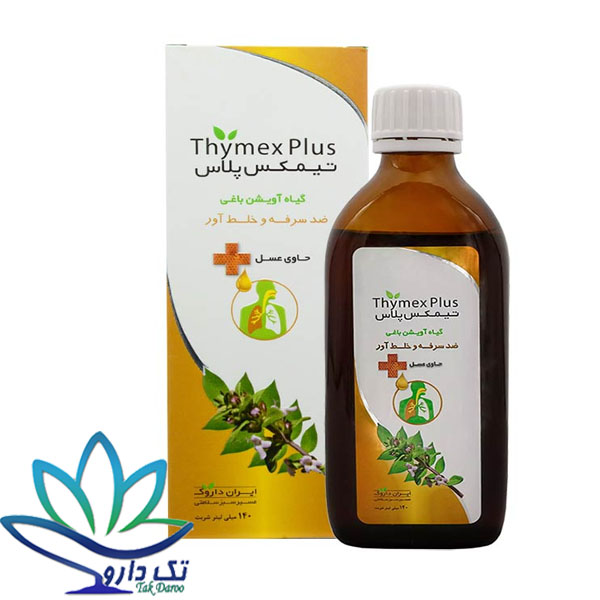 شربت تیمکس پلاس ایران داروک شربت تیمکس پلاس ایران داروک