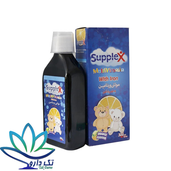شربت مولتی ویتامین به همراه آهن ساپلکس ۳۰۰ میلی لیتر شربت مولتی ویتامین به همراه آهن ساپلکس ۳۰۰ میلی لیتر