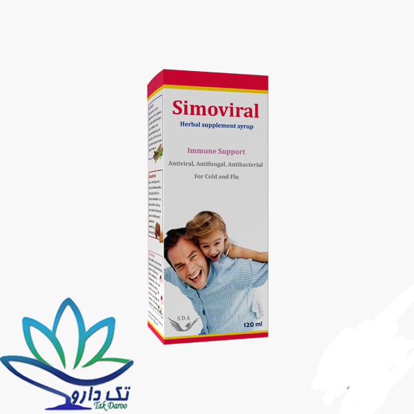 شربت سیموویرال سیمرغ دارو عطار 120 میلی لیتر
