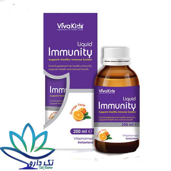 شربت ایمیونیتی ویواکیدز 200 میلی لیتر