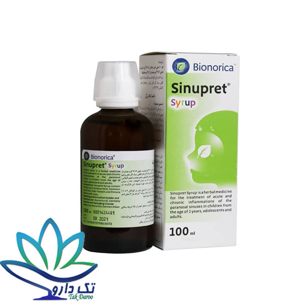 شربت سینوپرت بیونوریکا 100 میلی لیتر شربت سینوپرت بیونوریکا 100 میلی لیتر