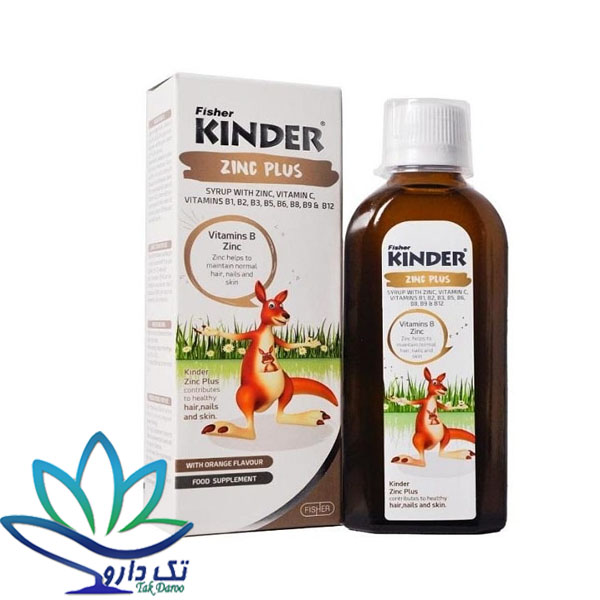 شربت زینک پلاس کیندر فیشر کیندر 200 میلی لیتر