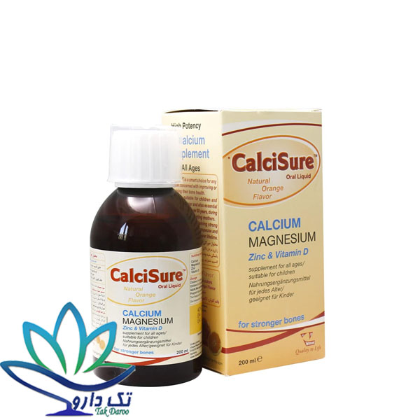 شربت کلسی شور ویتان 200 میلی لیتر شربت کلسی شور ویتان 200 میلی لیتر