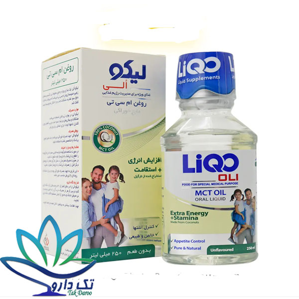 شربت لیکو الی ابیان فارمد 250 میلی لیتر