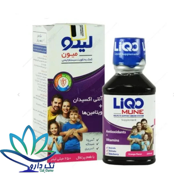 شربت لیکو میون ابیان فارمد 250 میلی لیتر شربت لیکو میون ابیان فارمد 250 میلی لیتر