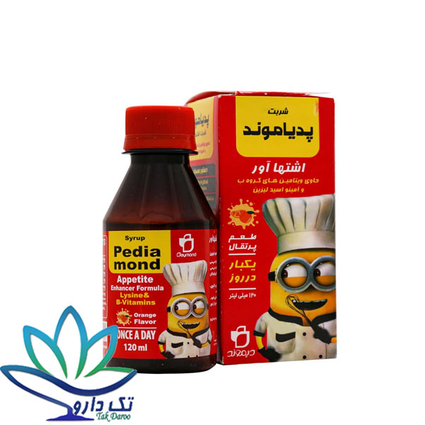 شربت اشتها آور کودکان پدیاموند شربت اشتها آور کودکان پدیاموند