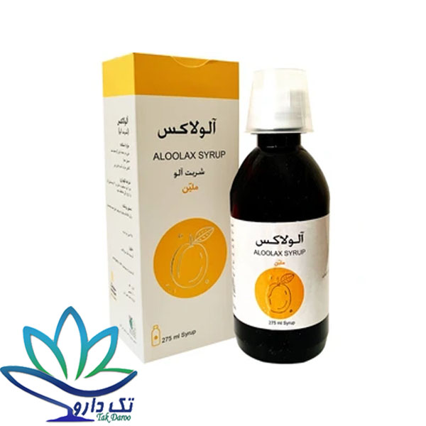 شربت آلو (آلولاکس) شفانگر 275 میلی لیتری