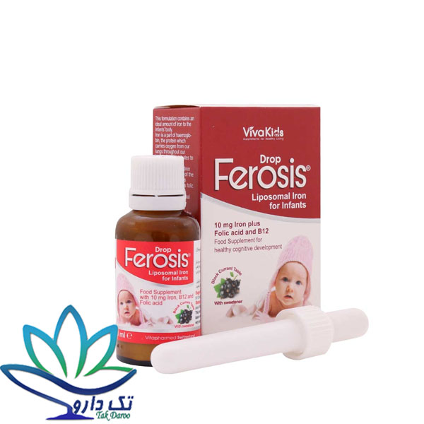 قطره آهن فروسیس ویواکیدز 30 میلی لیتر
