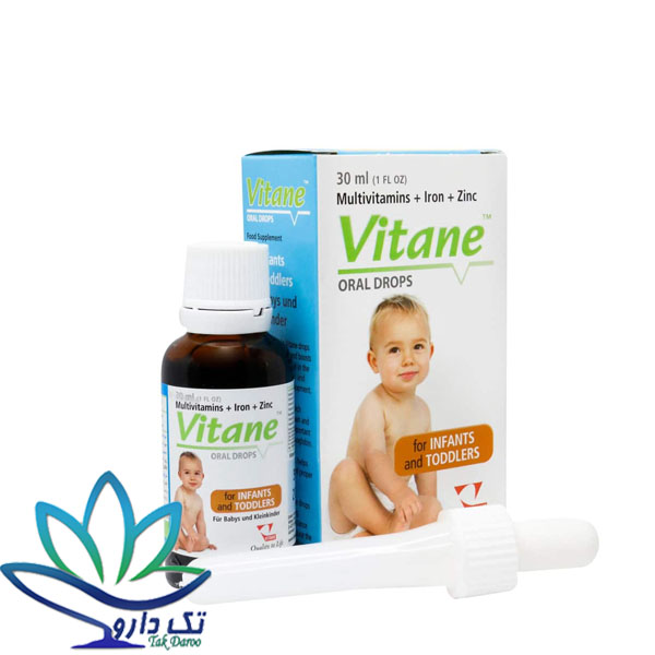 قطره مولتی ویتامین ویتان ۳۰ میلی لیتر قطره مولتی ویتامین ویتان ۳۰ میلی لیتر
