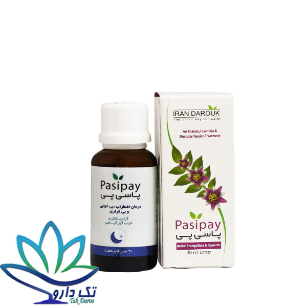 قطره پاسی پی ایران داروک 30 میلی لیتر قطره پاسی پی ایران داروک 30 میلی لیتر