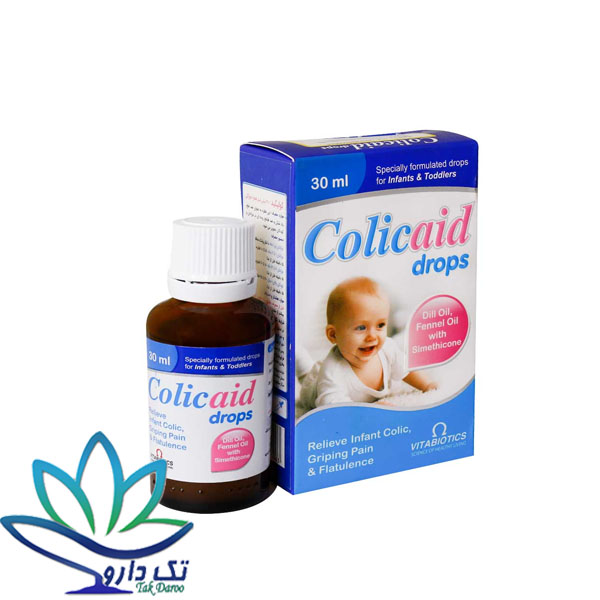 قطره کولیک اید ویتابیوتیکس 30 میلی لیتر قطره کولیک اید ویتابیوتیکس 30 میلی لیتر