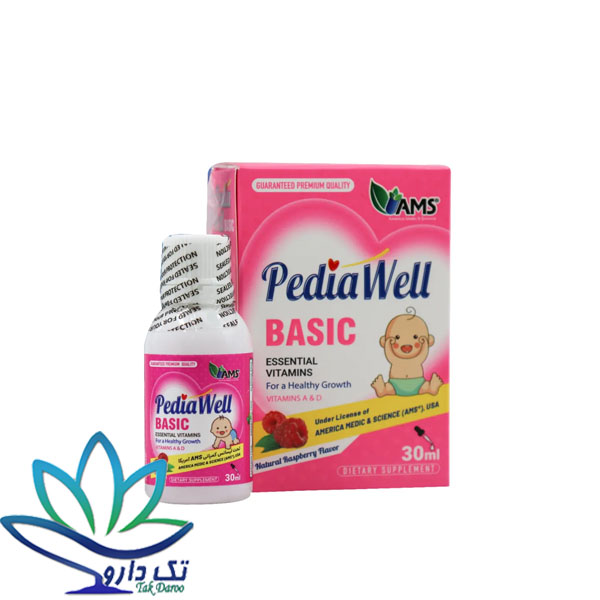 قطره خوراکی پدیاول بیسیک ای ام اس 30 میلی لیتر قطره خوراکی پدیاول بیسیک ای ام اس 30 میلی لیتر