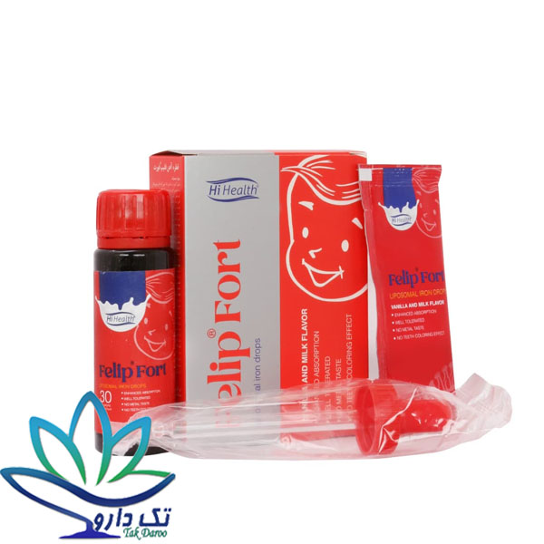 قطره آهن فلیپ فورت قطره آهن فلیپ فورت