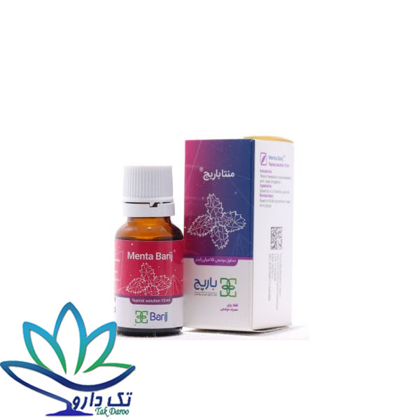 قطره لوسیون موضعی منتا باریج اسانس 15 میلی لیتر