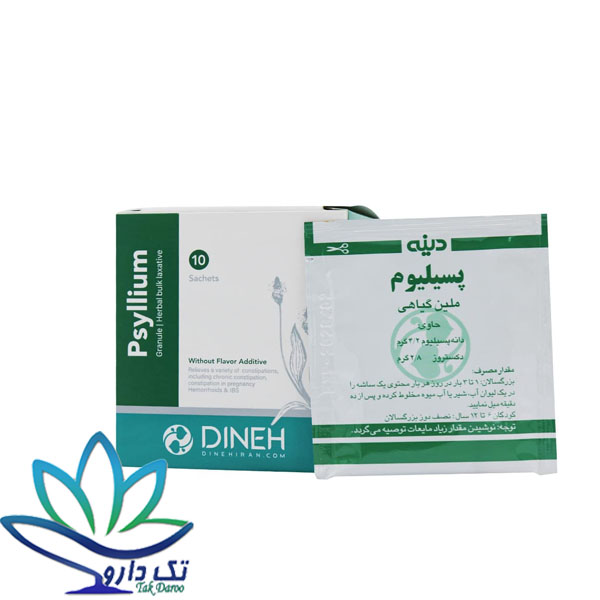 ساشه گرانول پسیلیوم دینه 10 عدد ساشه گرانول پسیلیوم دینه 10 عدد