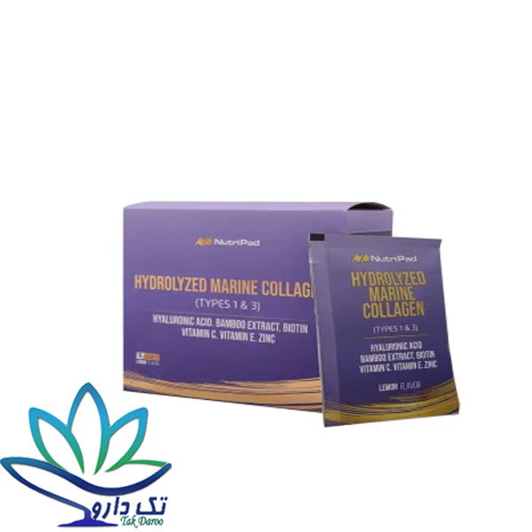 ساشه کلاژن مارین نوتری پاد | 30 عدد ساشه کلاژن مارین نوتری پاد | 30 عدد